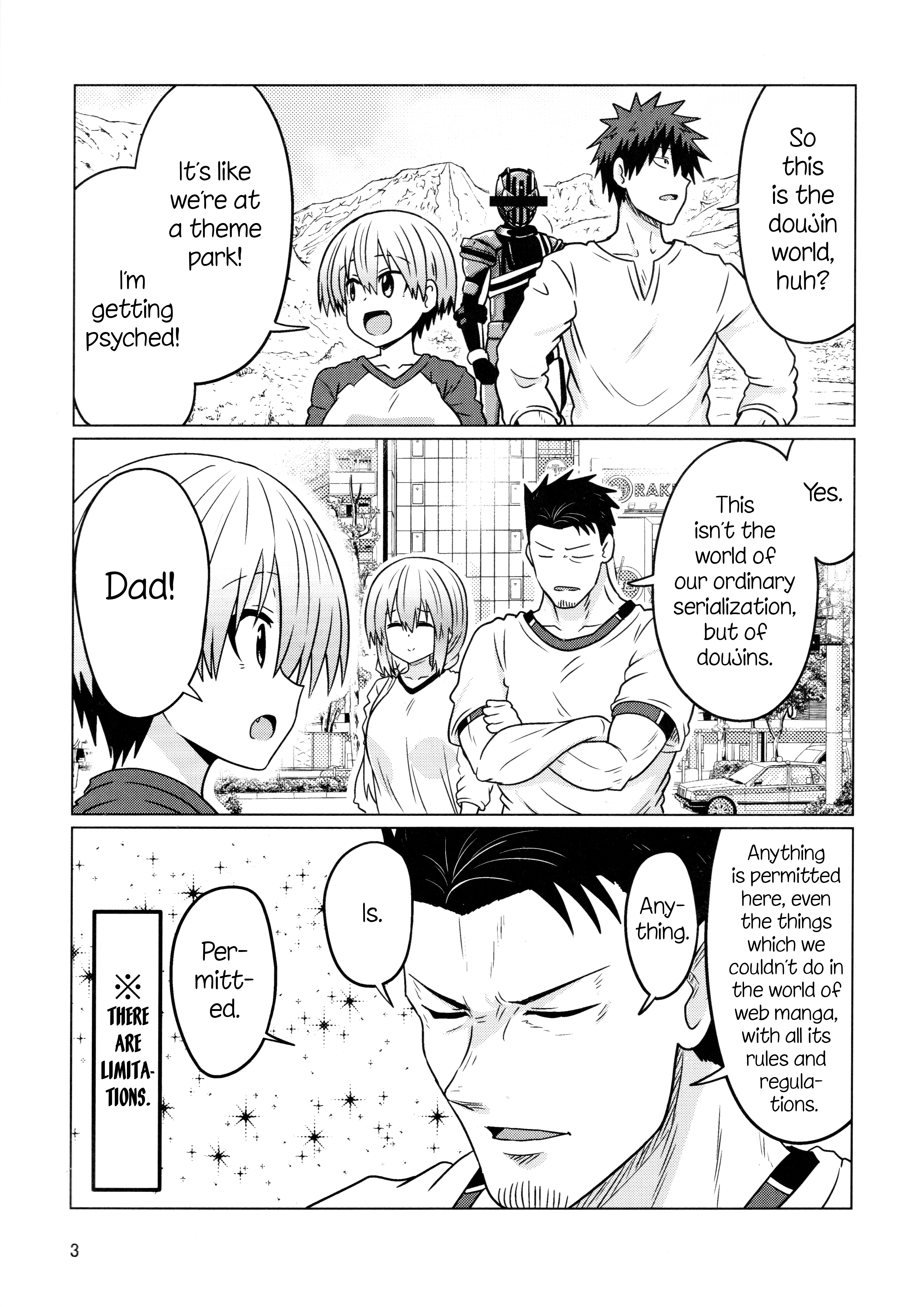 Uzaki-chan wa Asobitai! Chapter 72.5 3